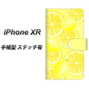 Apple iPhone XR 手帳型 スマホケース カバー 【ステッチタイプ】【YJ152 フルーツ レモン 3】