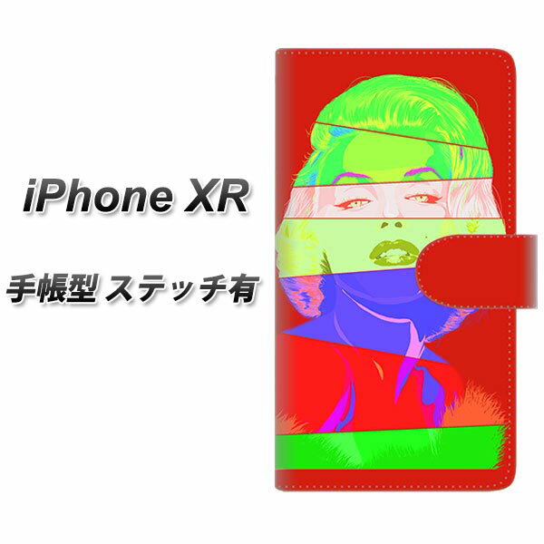 Apple iPhone XR 手帳型 スマホケース カバー 【ステッチタイプ】【YJ209 マリリンモンロー おしゃれ】