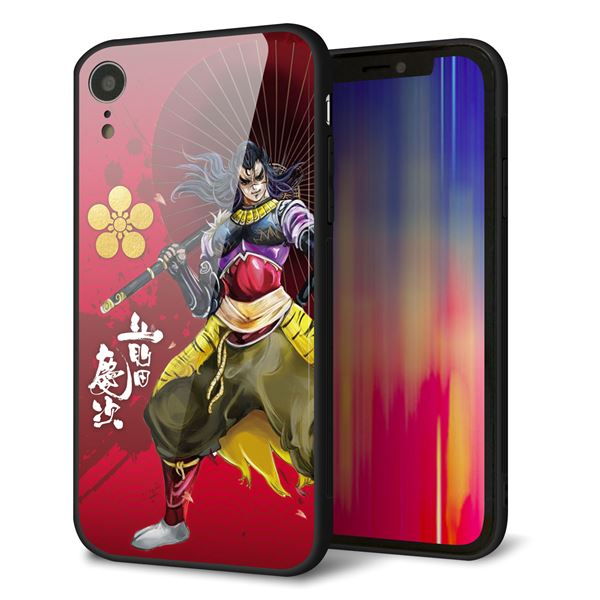 iPhone XR P[X Jo[ w KX TPU fUC y AB806 OccCXgƉƖ z   [֑