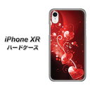 Apple iPhone XR ハードケース カバー 【385 クリスタルな恋 素材クリア】