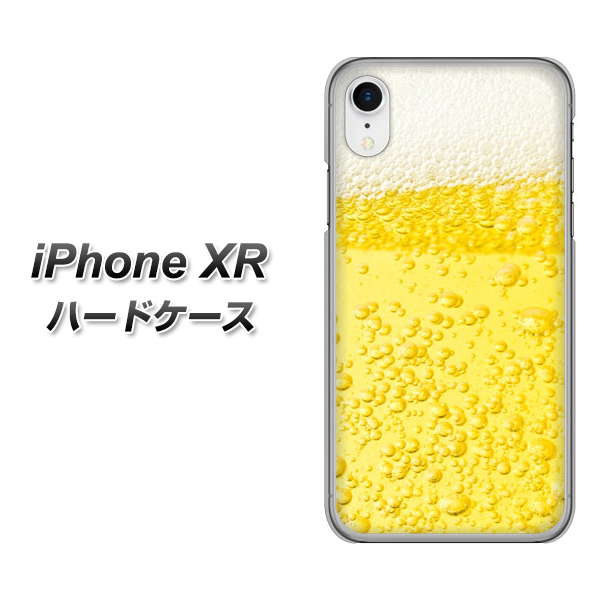 Apple iPhone XR ハードケ