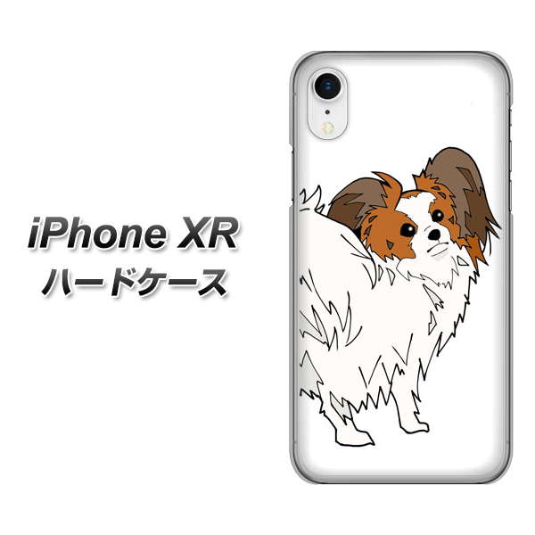 Apple iPhone XR ハードケース カバー 【YJ196 犬 Dog パピヨン かわいい 素材クリア】