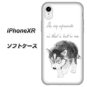 Apple iPhone XR TPU ソフトケース カバー 【YJ194 ハスキー 犬 イラスト かわいい 素材ホワイト】