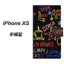 Apple iPhone XS 蒠^ X}zP[X Jo[ y284 JWmz