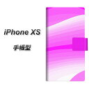 Apple iPhone XS 手帳型 スマホケース カバー 