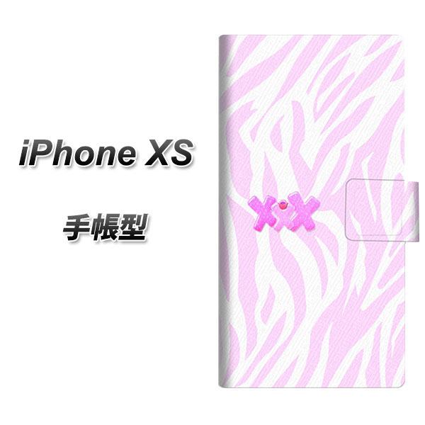 Apple iPhone XS 蒠^ X}zP[X Jo[ yYB938 [uxr[sNz