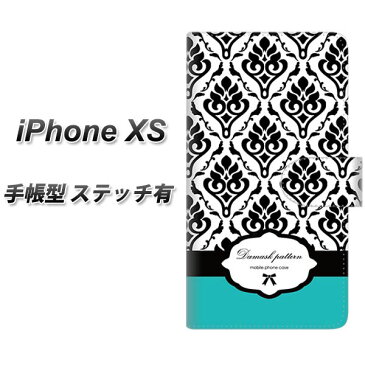 Apple iPhone XS 手帳型 スマホケース カバー 【ステッチタイプ】【SC907 ダマスク柄 バイカラー(グリーン)】
