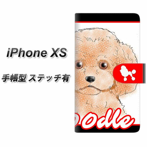 Apple iPhone XS 蒠^ X}zP[X Jo[ yXeb`^CvzyYD905 v[h01z