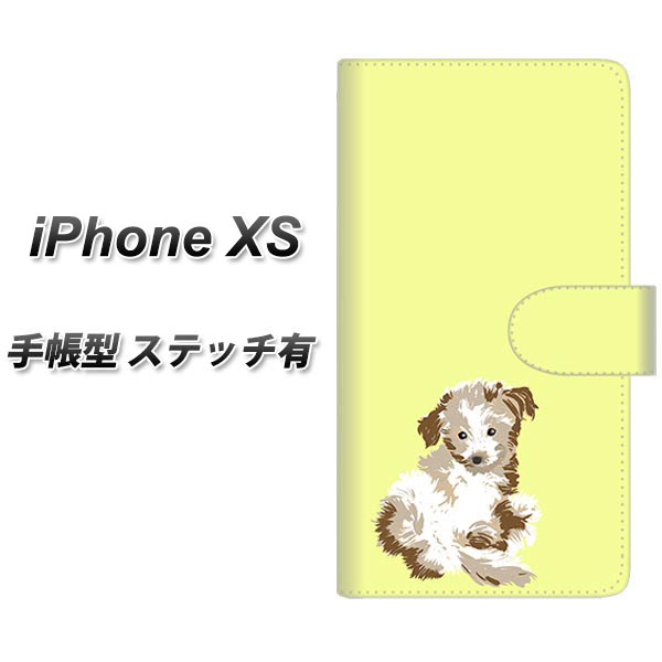 Apple iPhone XS 蒠^ X}zP[X Jo[ yXeb`^CvzyYJ076 gCv[07 CG[ z