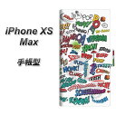 Apple iPhone XS Max 蒠^ X}zP[X Jo[ y271 AJLb`Rs[z