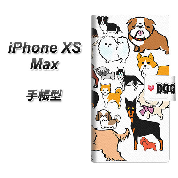 Apple iPhone XS Max 手帳型 スマホケース カバー 