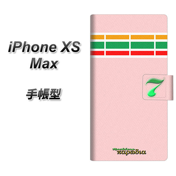 Apple iPhone XS Max 蒠^ X}zP[X Jo[ yYC960 X01z