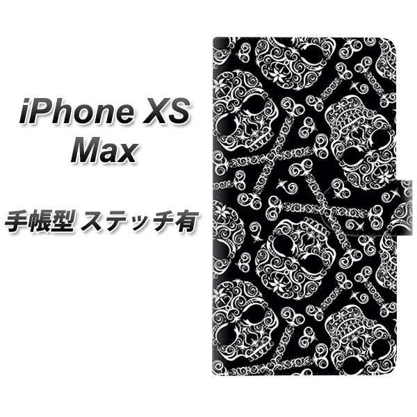 Apple iPhone XS Max 手帳型 スマホケース カバー 【ステッチタイプ】【363 ドクロの刺青】