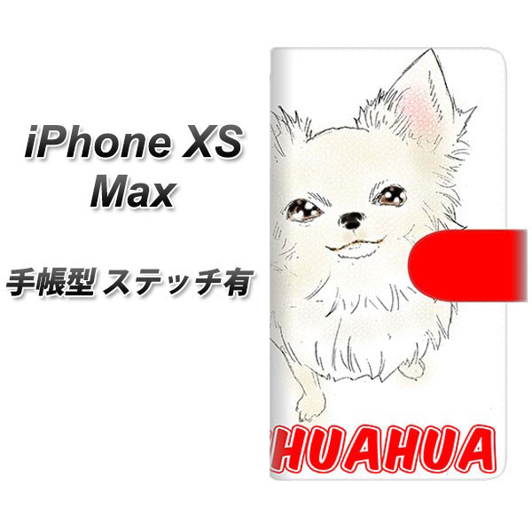 Apple iPhone XS Max 蒠^ X}zP[X Jo[ yXeb`^CvzyYD815 `01z