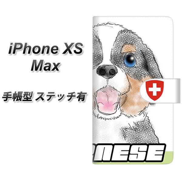 Apple iPhone XS Max 蒠^ X}zP[X Jo[ yXeb`^CvzyYD880 o[j[Y}EehbO01z