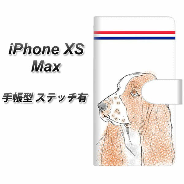 Apple iPhone XS Max 蒠^ X}zP[X Jo[ yXeb`^CvzyYD934 oZbgnEh05z