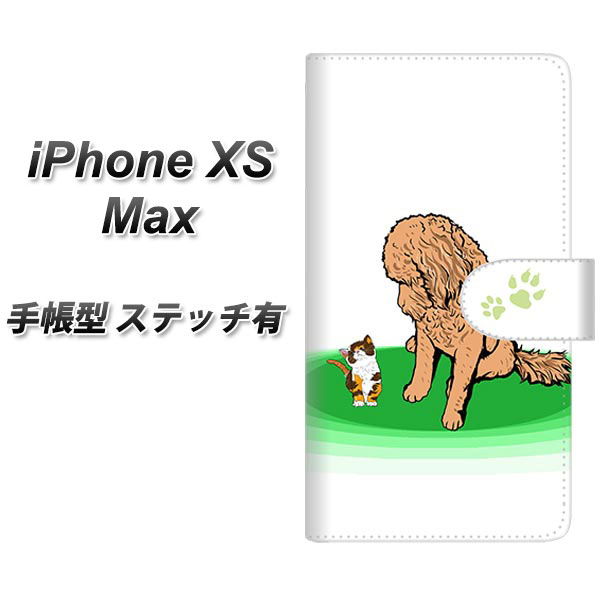 Apple iPhone XS Max 蒠^ X}zP[X Jo[ yXeb`^CvzyYE888 xXgth09z