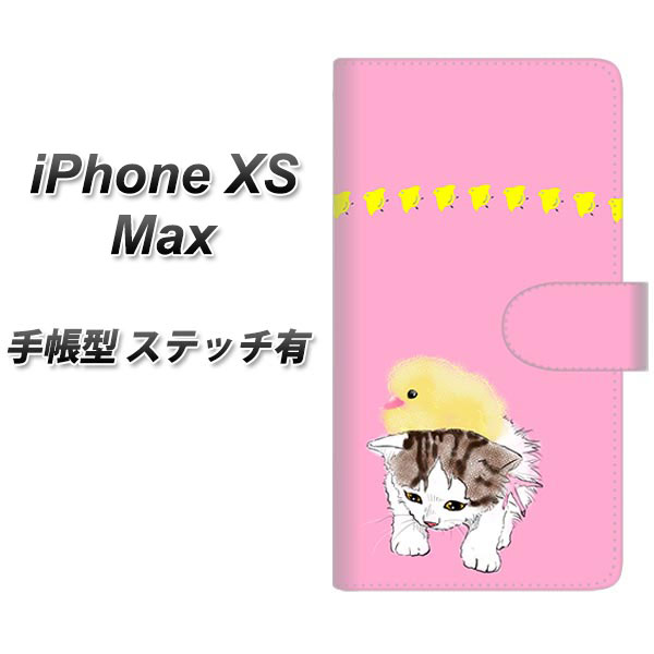 Apple iPhone XS Max 蒠^ X}zP[X Jo[ yXeb`^CvzyYE967 }`J02z