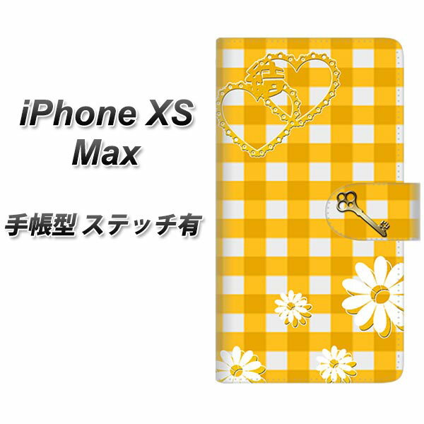 Apple iPhone XS Max 蒠^ X}zP[X Jo[ yXeb`^CvzyYE988 z