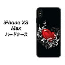 Apple iPhone XS Max ハードケース カバー 【032 クリスタルハート 素材クリア】