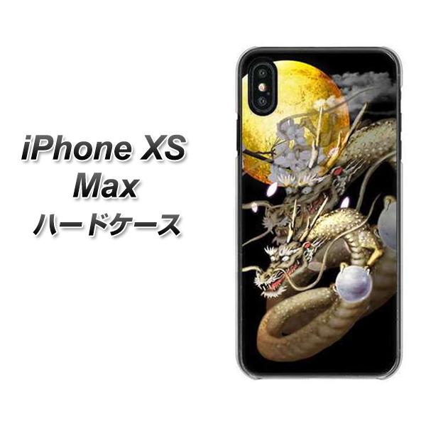 Apple iPhone XS Max n[hP[X Jo[ y1003 Ɨ fރNAz