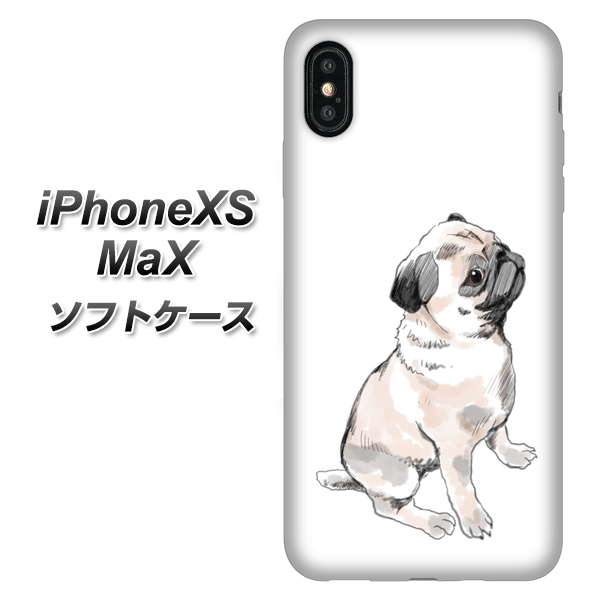 Apple iPhone XS Max TPU ソフトケース カバー 【YJ045 パグ4 素材ホワイト】