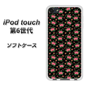 iPod touch 6 第6世代 TPU ソフトケース / やわらかカバー【741 ナイトガーデン 素材ホワイト】 UV印刷 シリコンケースより堅く、軟性のあるTPU素材(iPod touch6/IPODTOUCH6/スマホケース)