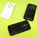 au IS12SH (AQUOS PHONE)ケース【ハードケース(クリア・ブラック・ホワイト)】デコ電☆カスタムジャケット(エーユー AQUOSフォン is12sh を傷・汚れから守るオシャレなケース) simple-case