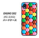 SIMフリー DIGNO SX2 KC-S302