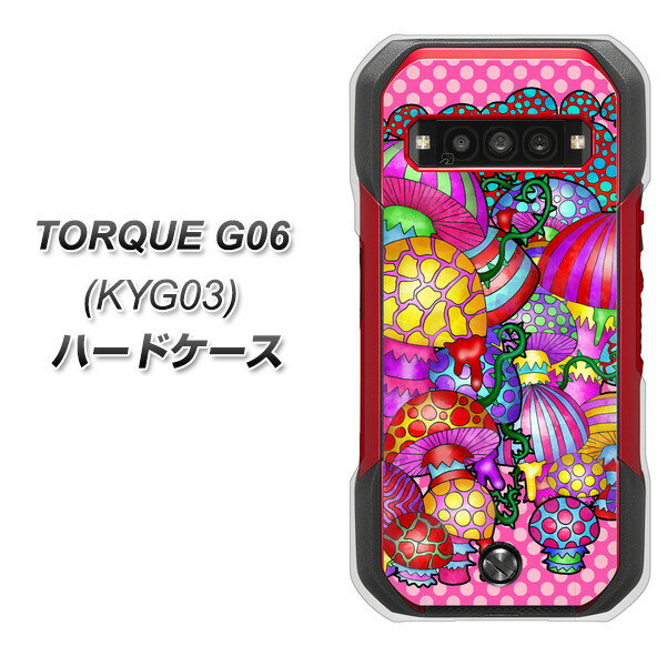 au TORQUE G06 KYG03 n[hP[X Jo[ yAG806 ̂(sN) UV fރNAz