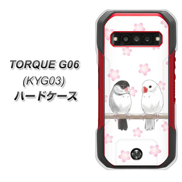 au TORQUE G06 KYG03 n[hP[X Jo[ yHA275   UV fރNAz