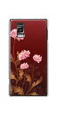 【訳ありだからこの価格!!】Optimus G L-01E LGL21用光るスマホケース【375 優美な菊】【オプティマスG/L01E/スマホ/ケース/カバー】(メール便可/メール便対応 可)