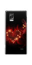 【訳ありだからこの価格!!】Optimus G L-01E LGL21用光るスマホケース【382 ハートの創生】【オプティマスG/L01E/スマホ/ケース/カバー】(メール便可/メール便対応 可)