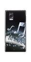 【訳ありだからこの価格!!】Optimus G L-01E LGL21用光るスマホケース【575 鍵盤に踊る音】【オプティマスG/L01E/スマホ/ケース/カバー】(メール便可/メール便対応 可)