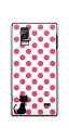 【訳ありだからこの価格!!】Optimus G L-01E LGL21用光るスマホケース【EK807 ネコとドットミルキーピンク】【オプティマスG/L01E/スマホ/ケース/カバー】(メール便可/メール便対応 可)