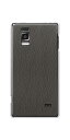【訳ありだからこの価格!!】Optimus G L-01E LGL21用光るスマホケース【EK851 レザー風グレー】【オプティマスG/L01E/スマホ/ケース/カバー】(メール便可/メール便対応 可)