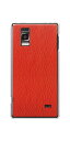 【訳ありだからこの価格!!】Optimus G L-01E LGL21用光るスマホケース【EK852 レザー風レッド】【オプティマスG/L01E/スマホ/ケース/カバー】(メール便可/メール便対応 可)