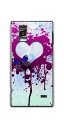【訳ありだからこの価格!!】Optimus G L-01E LGL21用光るスマホケース【UA828 ハートペイント】【オプティマスG/L01E/スマホ/ケース/カバー】(メール便可/メール便対応 可)
