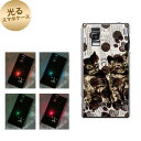 【訳ありだからこの価格!!】Optimus G L-01E LGL21用光るスマホケース【UB801 Catウォールペェパー白】【オプティマスG/L01E/スマホ/ケース/カバー】(メール便可/メール便対応 可)