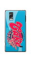 【訳ありだからこの価格!!】Optimus G L-01E LGL21用光るスマホケース【UB830 スプラッシュコーク】【オプティマスG/L01E/スマホ/ケース/カバー】(メール便可/メール便対応 可)