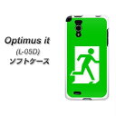 docomo Optimus it L-05D やわらかケース(TPU ソフトケース)【163 非常口(素材ホワイト)】シリコンケースより堅く、軟性のある優れたスマホケース TPU素材(ドコモ/Optimusit/L05D用/オプティマス イット用/スマホ/ケース/カバー)