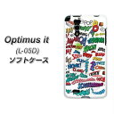 docomo Optimus it L-05D やわらかケース(TPU ソフトケース)【271 アメリカンキャッチコピー(素材ホワイト)】シリコンケースより堅く、軟性のある優れたスマホケース TPU素材(ドコモ/Optimusit/L05D用/オプティマス イット用/スマホ/ケース/カバー)