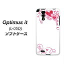 docomo Optimus it L-05D やわらかケース(TPU ソフトケース)【365 ハートフレーム(素材ホワイト)】シリコンケースより堅く、軟性のある優れたスマホケース TPU素材(ドコモ/Optimusit/L05D用/オプティマス イット用/スマホ/ケース/カバー)