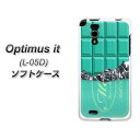 docomo Optimus it L-05D やわらかケース(TPU ソフトケース)【554 板チョコ-ミント(素材ホワイト)】シリコンケースより堅く、軟性のある優れたスマホケース TPU素材(ドコモ/Optimusit/L05D用/オプティマス イット用/スマホ/ケース/カバー)