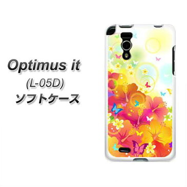 docomo Optimus it L-05D やわらかケース（TPU ソフトケース）【647 ハイビスカスと蝶(素材ホワイト）】シリコンケースより堅く、軟性のある優れたスマホケース TPU素材（ドコモ/Optimusit/L05D用/オプティマス イット用/スマホ/ケース/カバー)