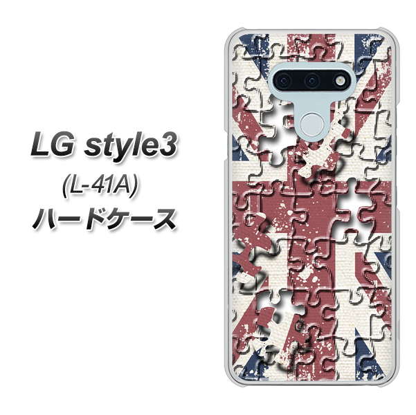 docomo LG style3 L-41A ハードケース カバー 【EK803 ユニオンジャックパズル　 UV印刷 素材クリア】