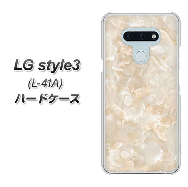 docomo LG style3 L-41A ハードケース カバー 【KM872 大理石パール UV印刷 素材クリア】