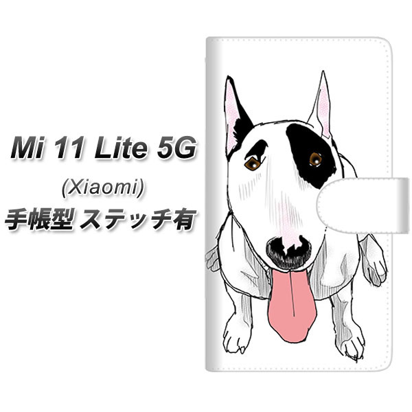 SIMフリー Xiaomi Mi 11 Lite 5G 手帳型 スマホケース カバー 【ステッチタイプ】【YE803 ミニチュアブルテリア02 UV印刷】