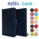 myblu ケース マイブルー 専用ケース PUレザー コンパクト 手帳型 my blu ベイプ カバー たばこカプセル まとめて 収納 ハイクラス 電子たばこ...