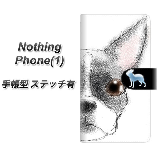 Nothing Phone(1) 蒠^ X}zP[X Jo[ yXeb`^CvzyYD850 {XgeA01 UVz